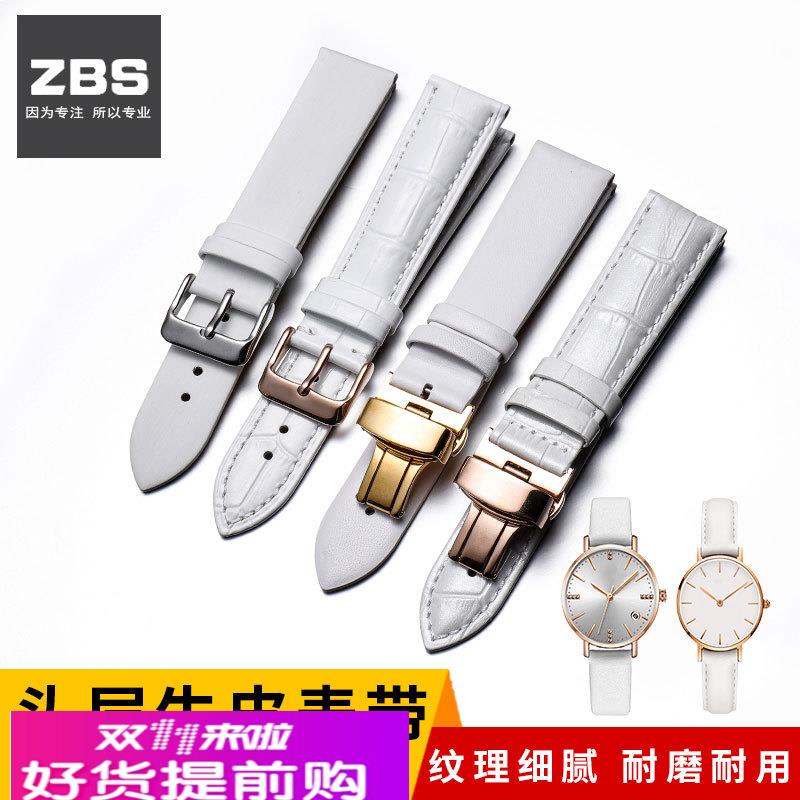 适用原厂白色真皮牛皮手表带女蝴蝶扣配件欧米茄浪琴天梭dw美度手