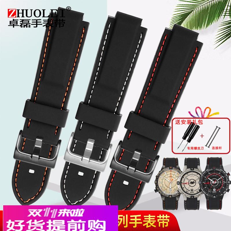 适用原厂天美时硅胶手表带潮汐指南针T2N739T2N720T2N721改装男配