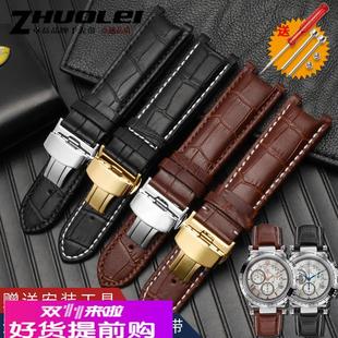 适用原厂凹口真皮表带GCguess帕莎蝴蝶扣手表带2022mm可定做