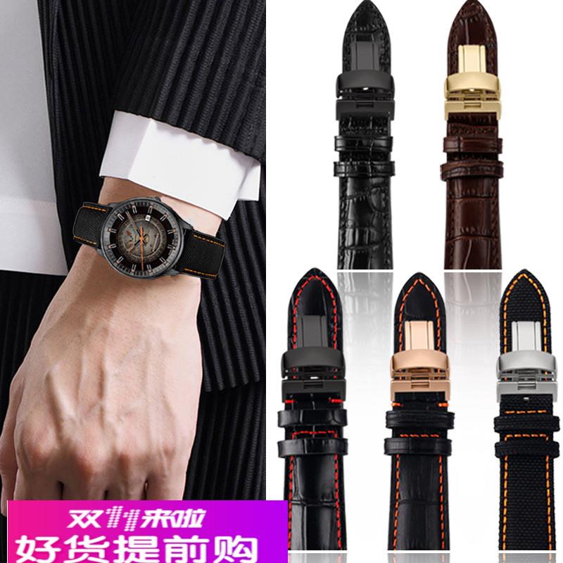 适用原厂美度MIDO指挥官m021431m021407A真皮表带帆布尼龙表链男2