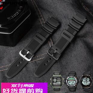 400 硅胶手 适用原厂卡西欧AE1200WH 300H MRW 200男士 218H SGW