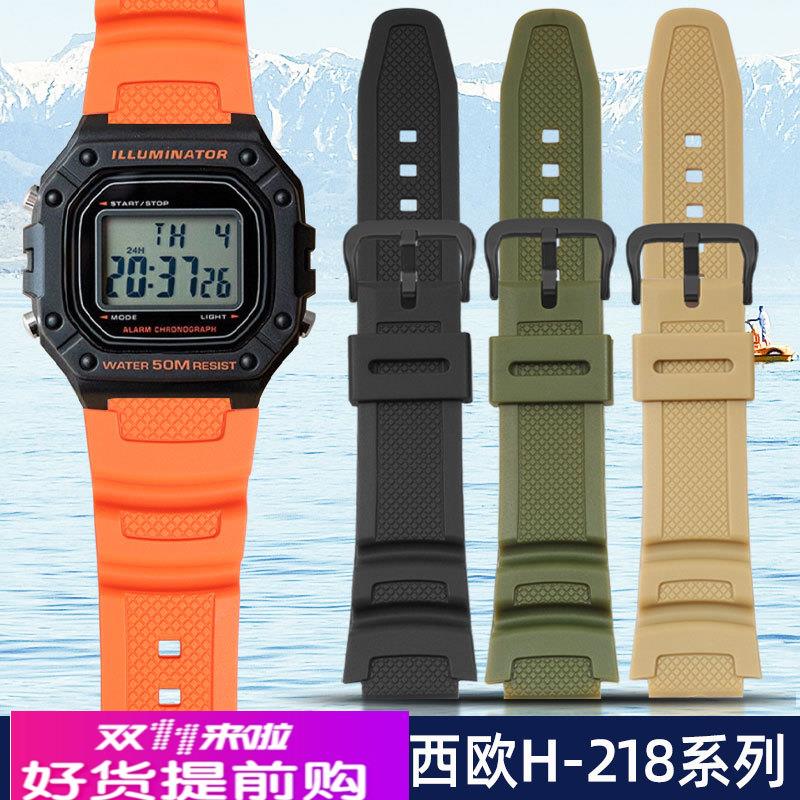 适用原厂卡西欧树脂表带AE-1200/1300/F-91/108H-218学生替换硅胶