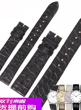 适用原厂鳄鱼皮表带适用浪琴嘉岚L4.708/L4.209男女表链鳄鱼皮表