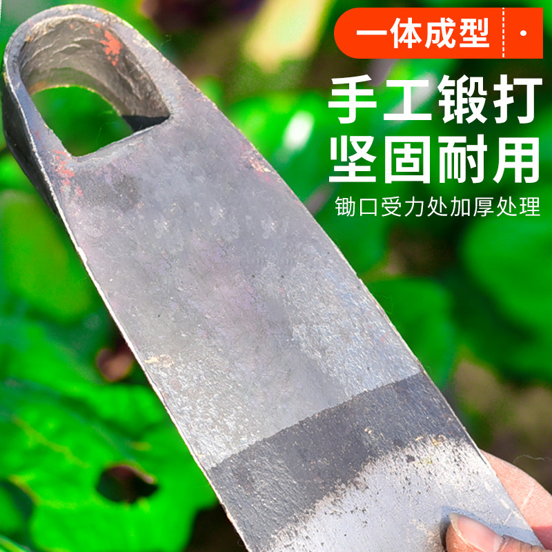 全钢农用挖笋松土锄头家用除草种菜工具小锄头便携挖地小挖锄农具,鲜花速递/花卉仿真/绿植园艺,锄头,淘宝优惠券,粉丝福利购,淘宝优惠卷