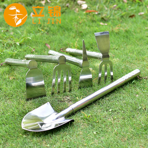 立锦不锈钢羊角挖土花园小耙子