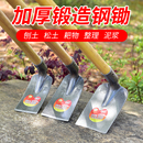 锰钢锄头种菜家用小锄头除草挖土种地农具锄草锄神器农用工具大全