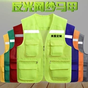 Nhiều túi màu phù hợp với vest tùy chỉnh vest tình nguyện chụp ảnh dải phản quang mạng quảng cáo quần áo làm việc bảo vệ công việc - Áo thể thao