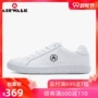 Giày nam màu trắng Airwalk 2019 mới mùa thu thoáng khí thấp giúp giày nhỏ màu trắng xu hướng giày nam bình thường - Giày thấp giày thể thao puma