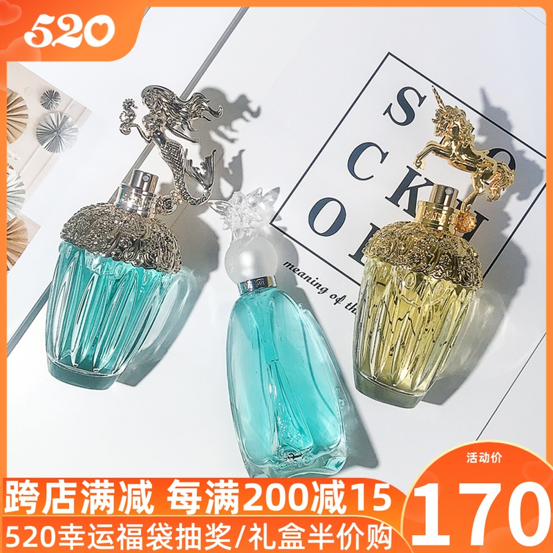 Annasui安娜苏价格 Annasui安娜苏图片 星期三 Annasui安娜苏价格 Annasui安娜苏图片 星期三