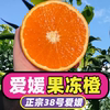 主图