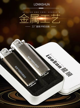 滑轮打火机砂轮老式滚齿轮礼盒复古火石工厂可充气个性创意潮火机