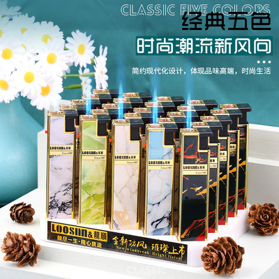 金属防风打火机刻字定制