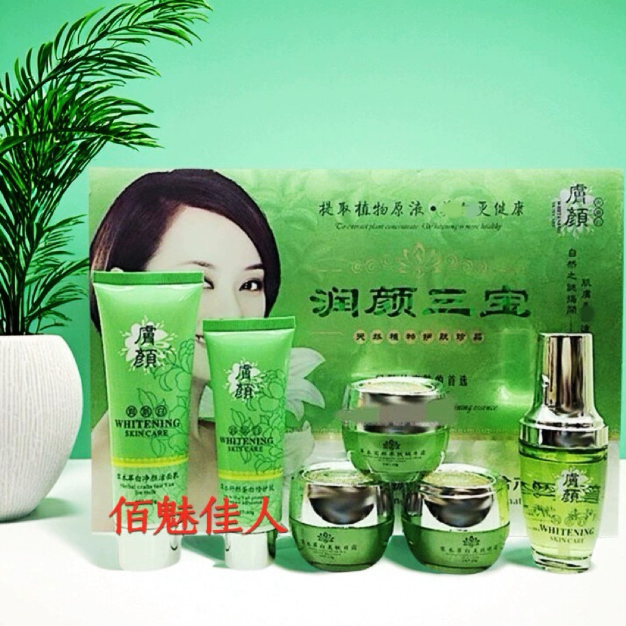 润颜三宝植物润白嫩肤白里透红组合六件套包邮