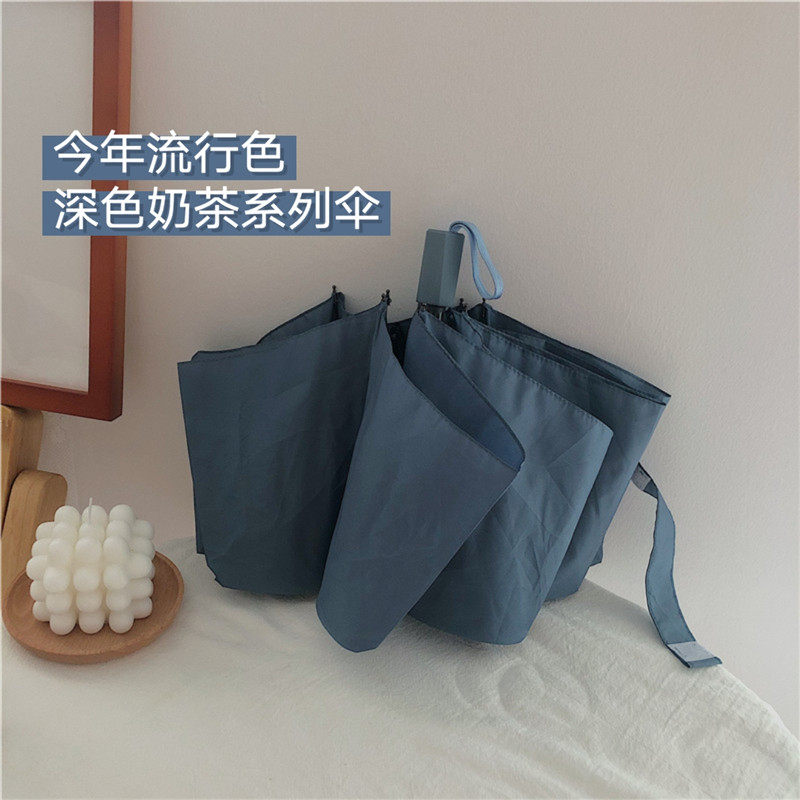 *漂亮的小姨妈*莫兰迪色系奶茶色晴雨伞两用折叠伞简约雨伞情侣款在类目 居家日用, 伞/雨具/防雨/防潮, 伞中 - 来自Buy2taobao.com提供专业的淘宝代购服务