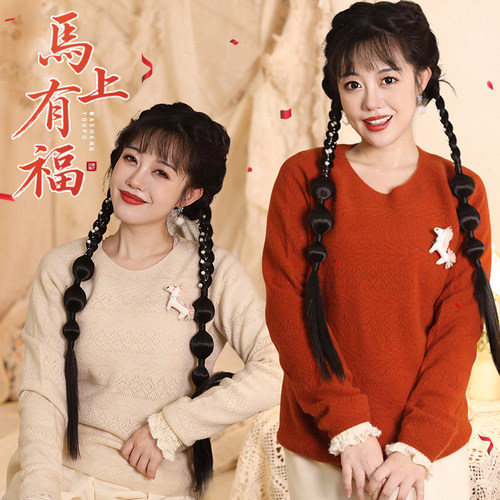听月小筑【马上有福】原创秋冬保暖内搭国风新中式羊毛毛衣非汉服