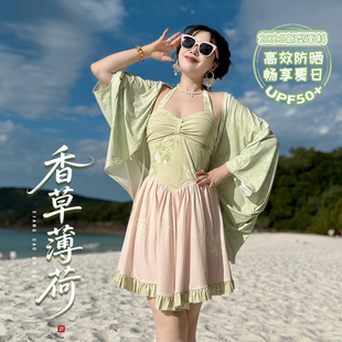 听月小筑 原创女夏冰丝凉感透气国风防晒衣泳衣非汉服 香草薄荷