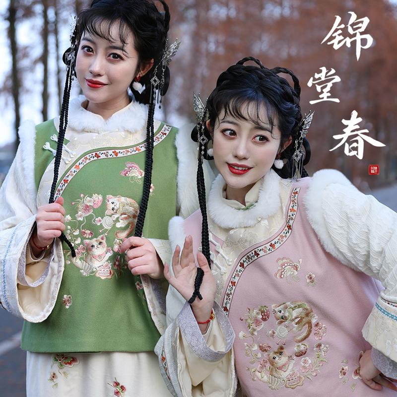 腰带原创女秋冬褙子汉服
