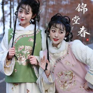 听月小筑【锦堂春】原创女秋冬新中式国风刺绣旗袍改良假两件马甲