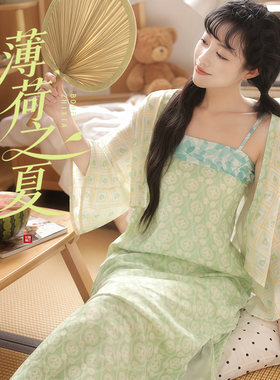 听月小筑【薄荷之夏】原创女夏睡衣吊带裙国风汉元素天丝家居服