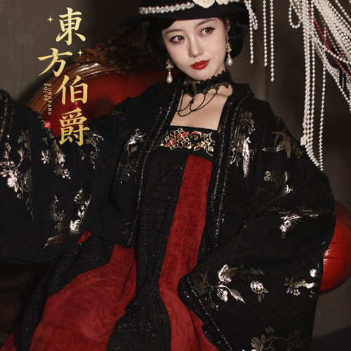听月小筑【东方伯爵】原创女唐制秋冬法门寺披袄齐胸裙改良汉服
