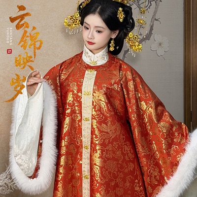 听月小筑【云锦映岁】原创女秋冬仿云锦明制圆领长袄婚服新年汉服