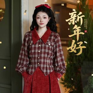 听月小筑【新年好】原创女早春款复古格子上衣显瘦港风西式半身裙