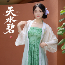 听月小筑【天水碧】原创女春夏宋制褙子连衣裙国风新中式非汉服