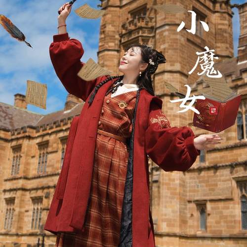 女童马面裙套装春秋款