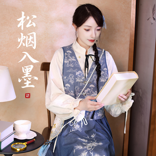 原創女春秋學院風牛仔馬甲國風新中式 半身裙 松煙入墨 聽月小筑