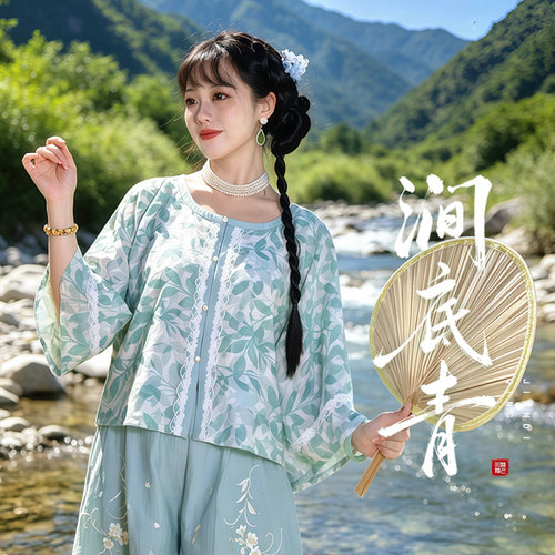 听月小筑【涧底青】原创女夏汉元素天丝短衫短裤国风日常套装