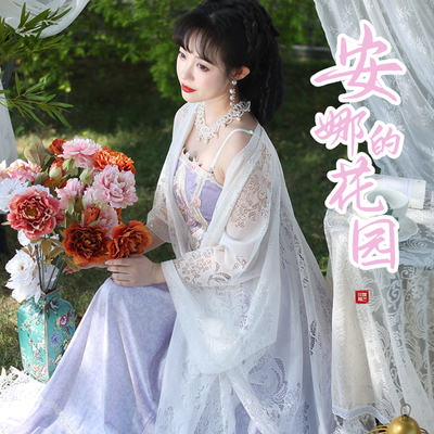 听月小筑【安娜的花园】原创女春夏显瘦刺绣法式蕾丝连衣裙新中式