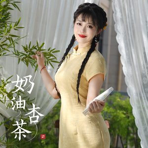 听月小筑【奶油杏茶】原创女春夏显瘦旗袍连衣裙国风小众
