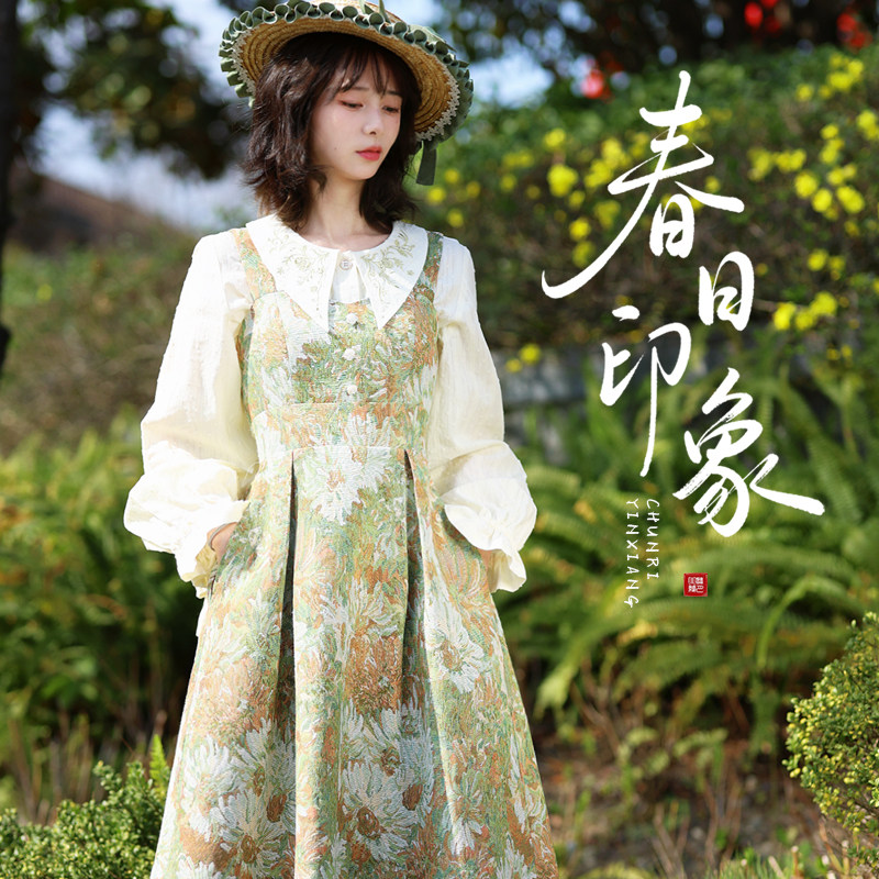 听月小筑【春日印象】原创女早春油画风吊带连衣裙法式复古长裙