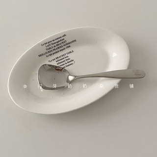 门牙奶奶 不锈钢ins同款方头西餐勺汤匙小饭勺酸奶勺