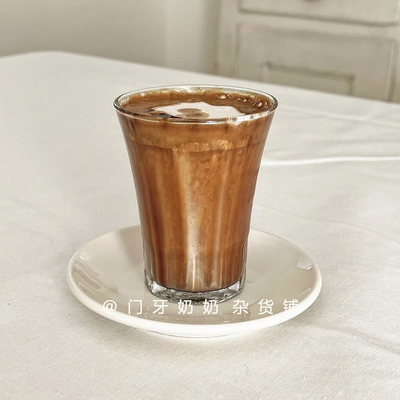 法国进口钢化玻璃杯dirty杯拿铁咖啡杯牛奶杯冷萃杯美式杯水杯