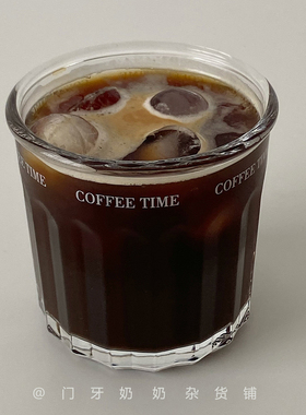 门牙原创Coffe Time大容量玻璃杯400ml清冷咖啡杯果汁杯牛奶杯
