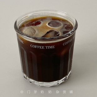 门牙原创Coffe Time大容量玻璃杯400ml清冷咖啡杯果汁杯牛奶杯