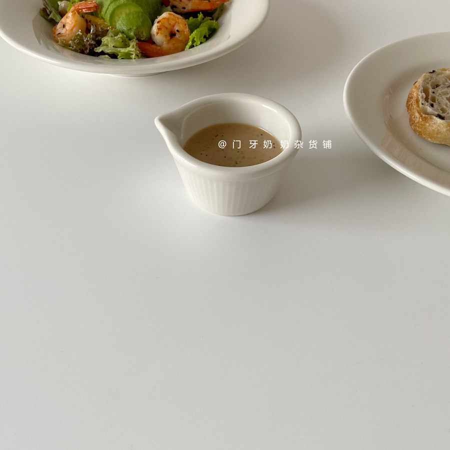 米白系列/带嘴酱料盅果酱黄油酱料碗厚实陶瓷餐厅店用家用ins