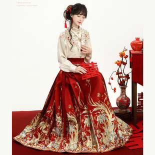 女婚服订婚敬酒服新款 原创汉服织金马面裙套装 拜年服 锦绣 茗月萱