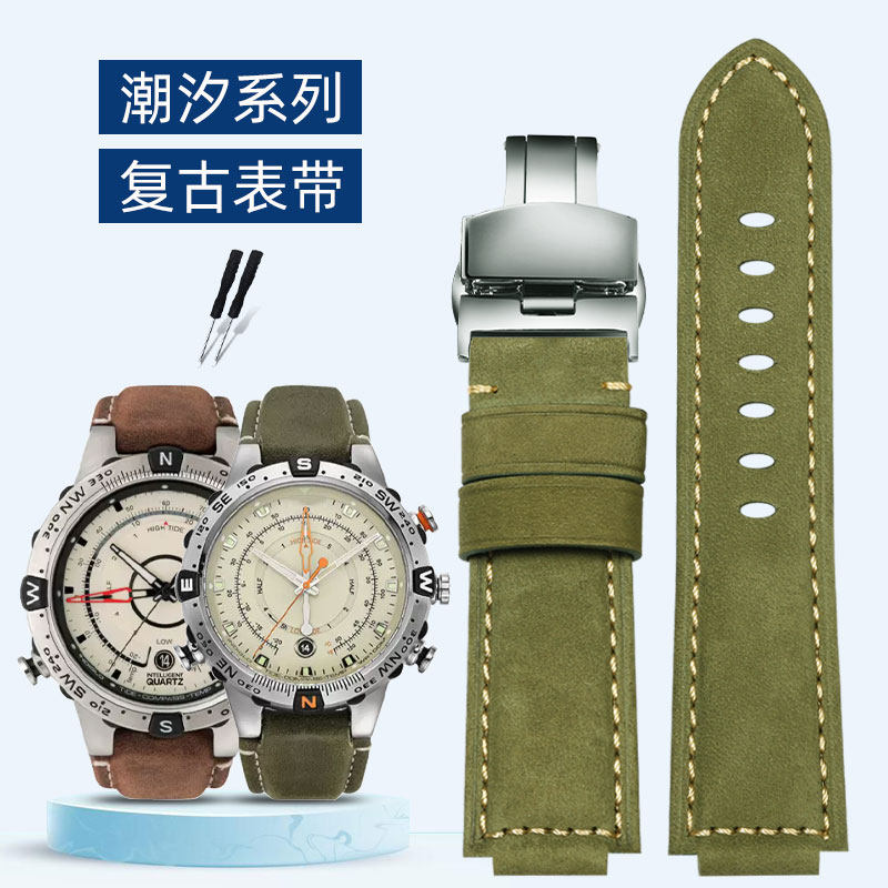 适配timex天美时潮汐复古表带T2N721/DT2N720/TW2T76500真皮手表