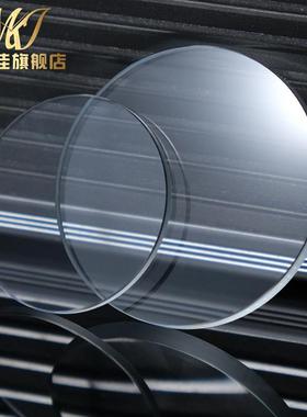 每刻佳代用卡西欧EFR-30p3/539/526/538表镜面EFV-540玻璃表蒙镜