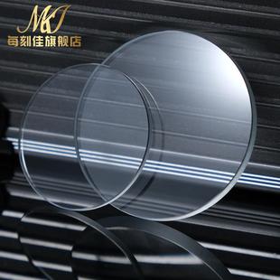 538表镜面EFV 每刻佳代用卡西欧EFR 526 539 540玻璃表蒙镜 30p3