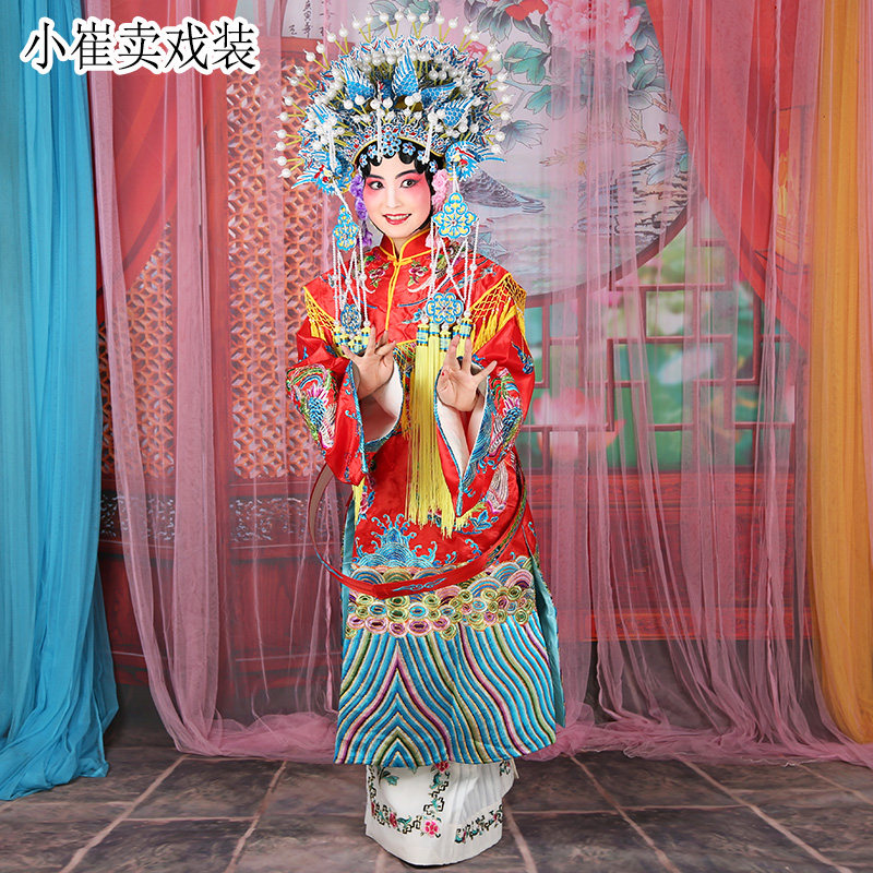 戏曲 古装 戏剧服装用品 中式凤A冠霞披 贵妃醉酒 普女蟒 公主服
