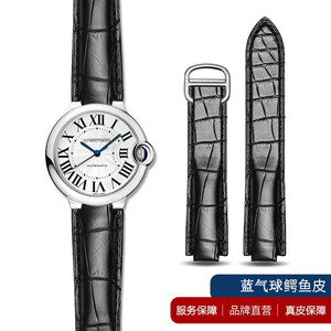 适配卡地亚蓝气球m鳄鱼皮表带真皮配件表炼代用坦克伦敦男女表带