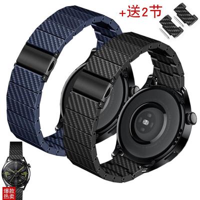 碳纤纹手表带适配华为watsch43GT2pro非凡大师荣耀手表2表链蓝