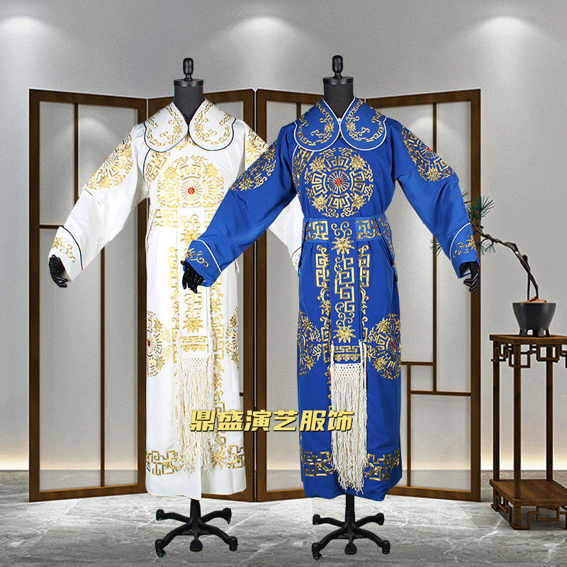 戏曲团花剑衣e京剧戏剧大武生武将服全金剑衣剑袖古装侍卫团花箭