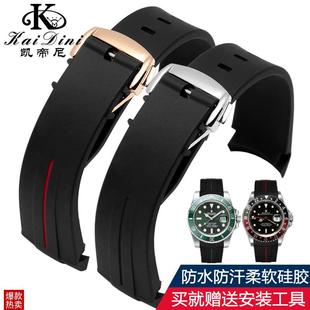 凯帝尼表带适配浪琴m康卡斯欧米茄超霸海洋硅胶手表配件2021mm