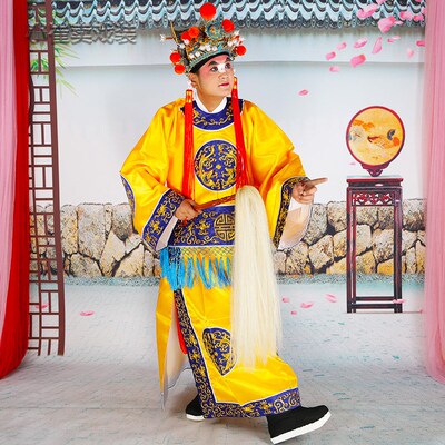 戏剧服装戏装f京剧豫剧舞台演出大太监古装圆领太监衣公公总管戏