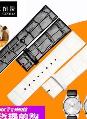 适配原厂代用CKK2G211/K2H211/K2H271/K2G2G1表带真皮皮带手表带