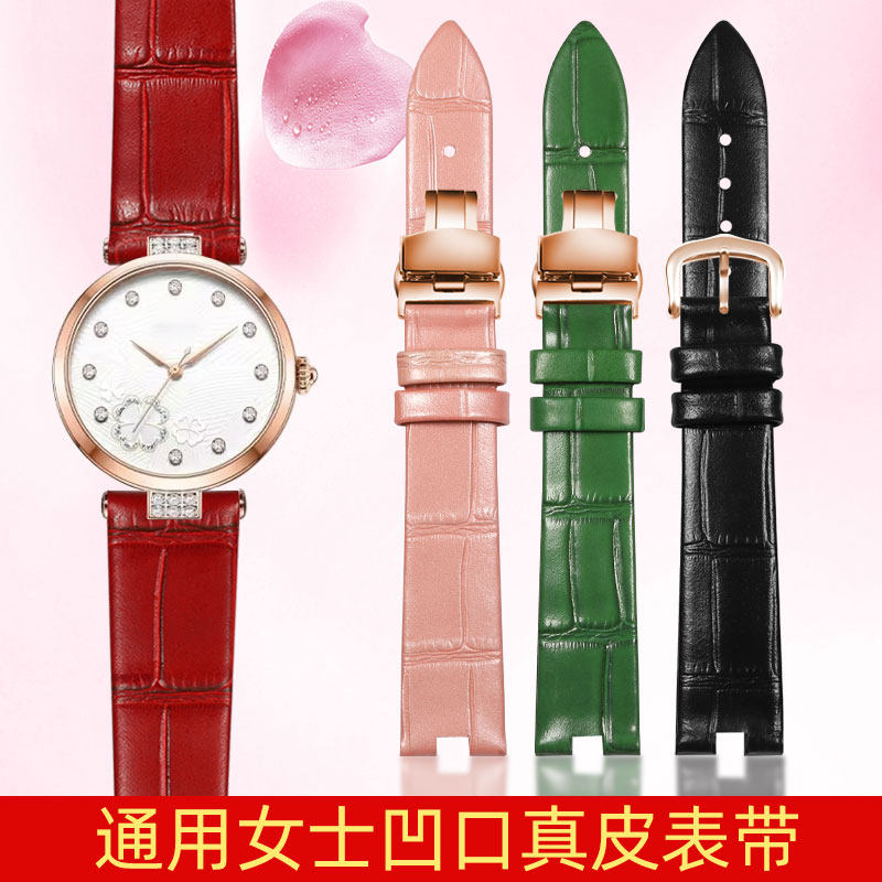 真皮手表带女适配罗i西尼516752 616764 517784 5758G凹口红色表